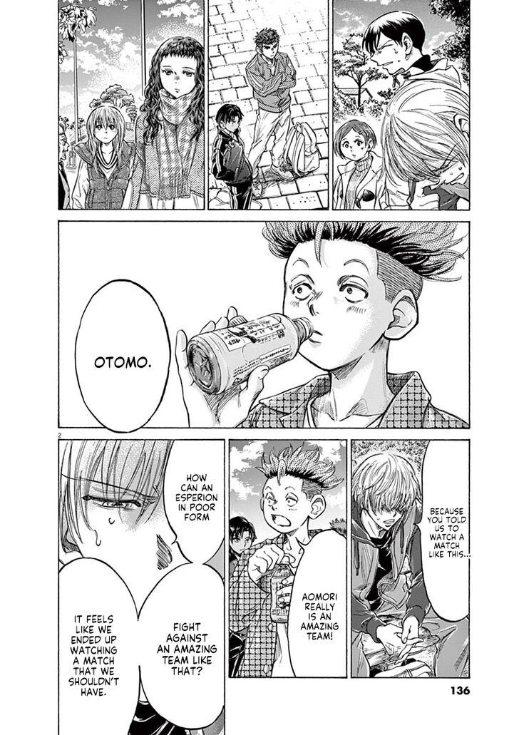 Ao Ashi, Chapter 229 image 02